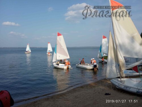 IMG_20190727_175155